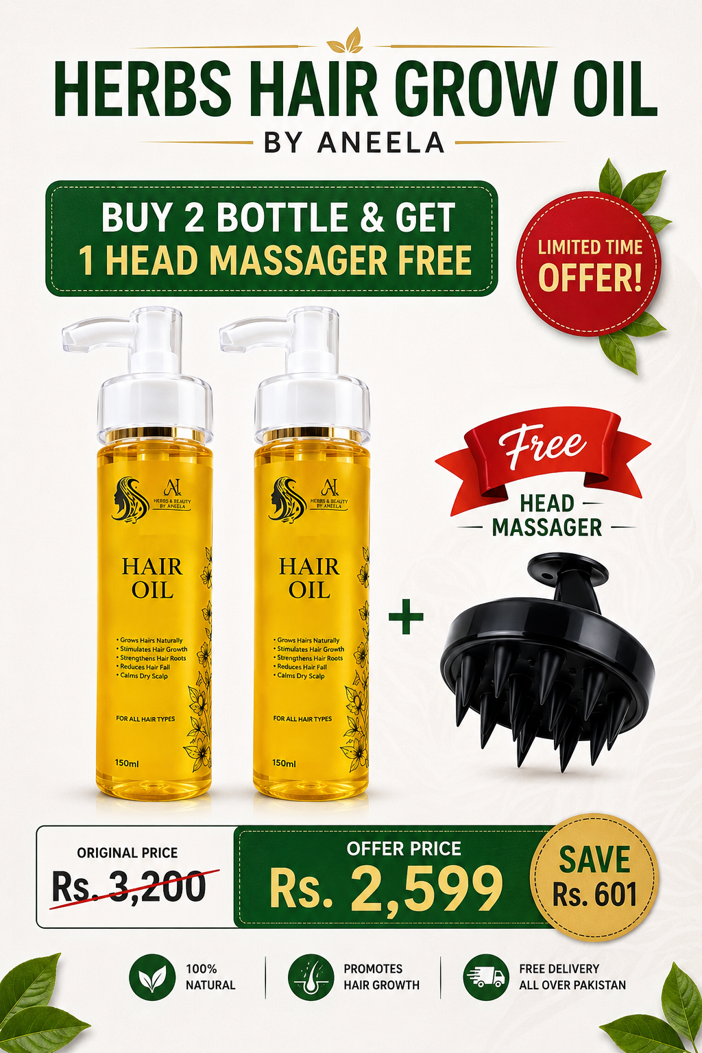 2 in 1 deal Aneela’s Herbal Hair Grow Oil
